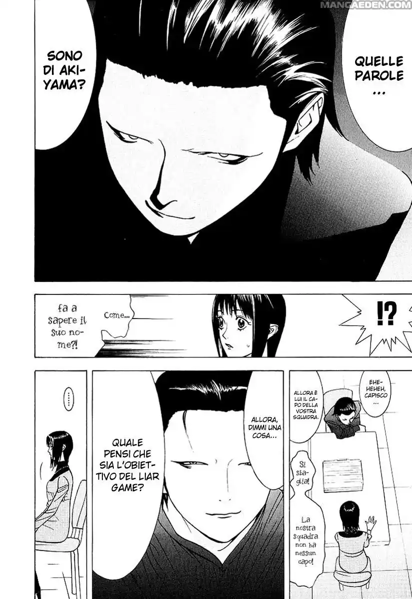 Liar Game Capitolo 35 page 11