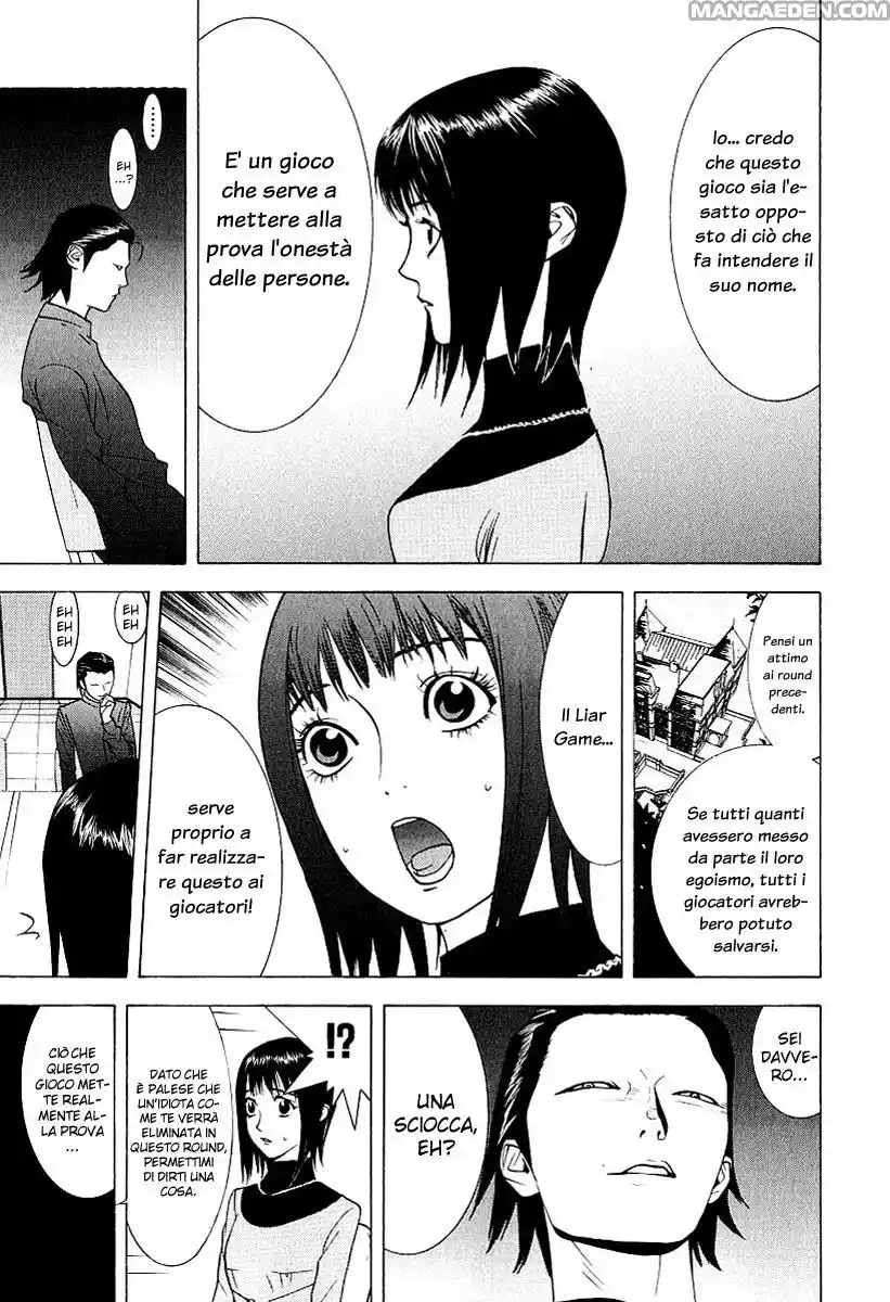 Liar Game Capitolo 35 page 12