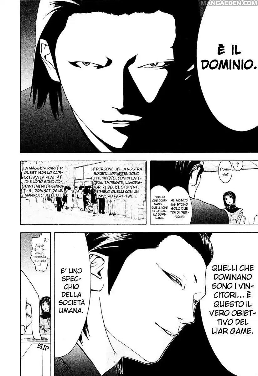 Liar Game Capitolo 35 page 13