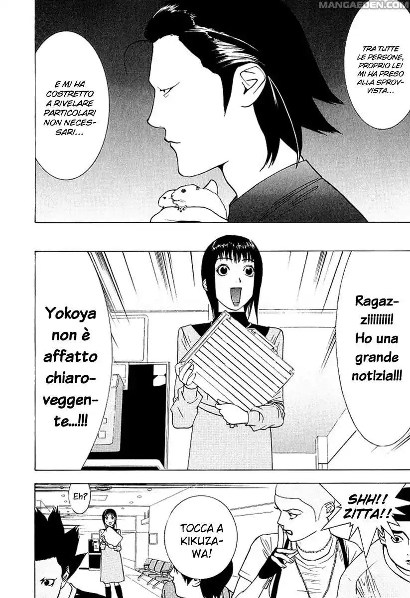 Liar Game Capitolo 35 page 15