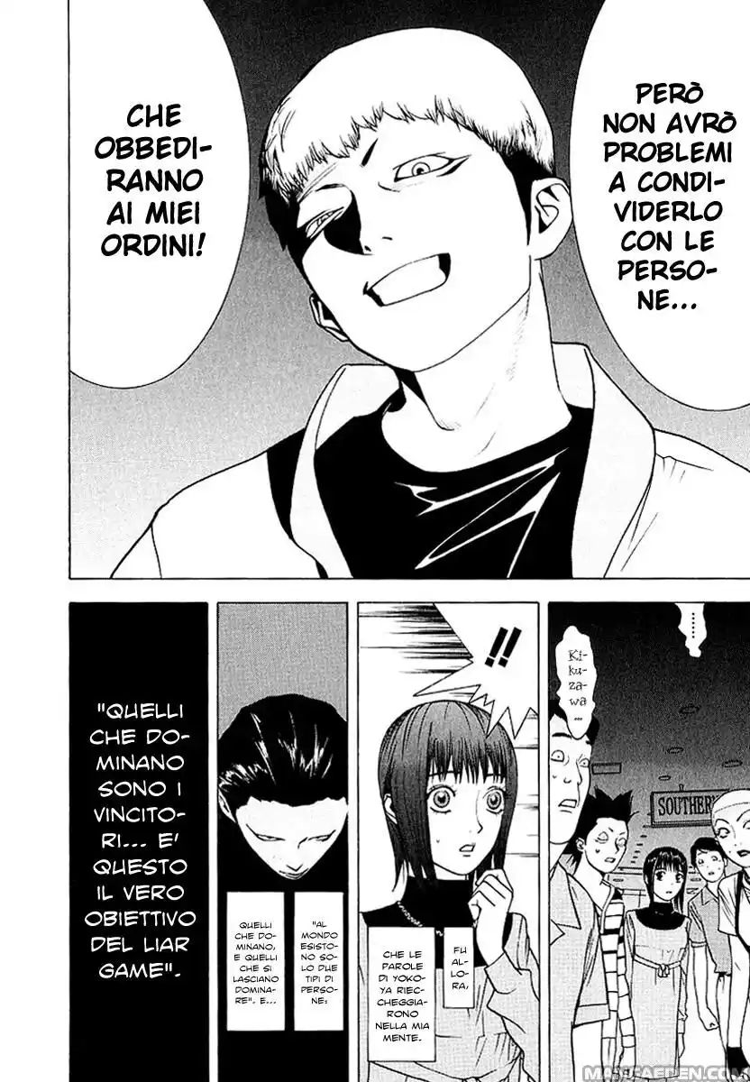 Liar Game Capitolo 35 page 19