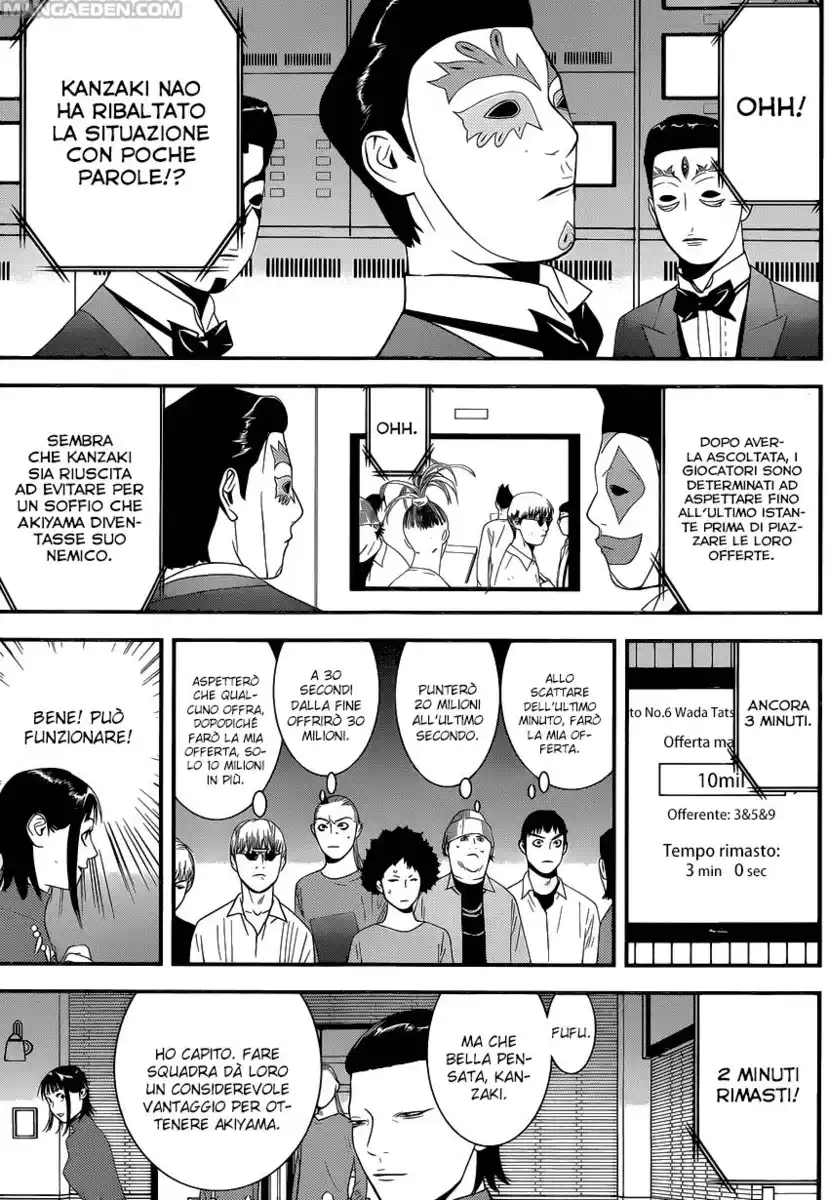 Liar Game Capitolo 176 page 14