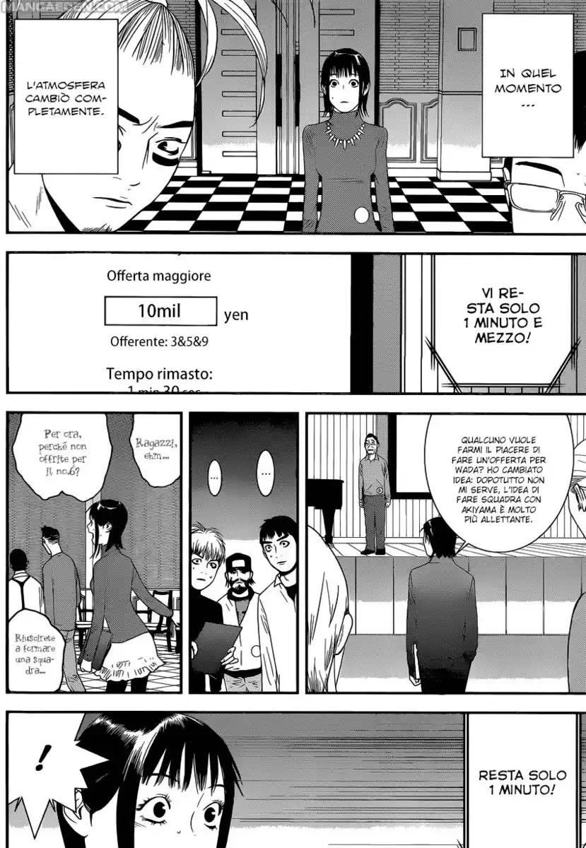 Liar Game Capitolo 176 page 17