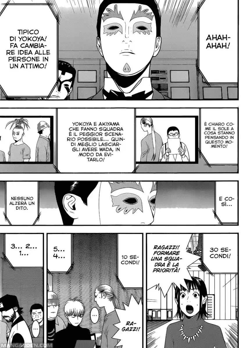 Liar Game Capitolo 176 page 18