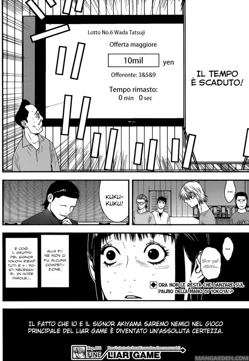 Liar Game Capitolo 176 page 19