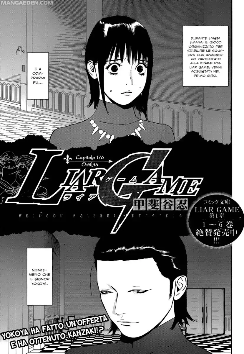 Liar Game Capitolo 176 page 2