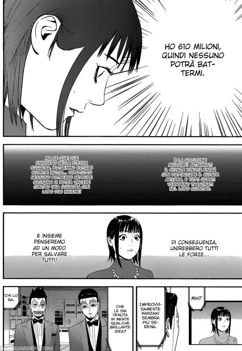 Liar Game Capitolo 176 page 7