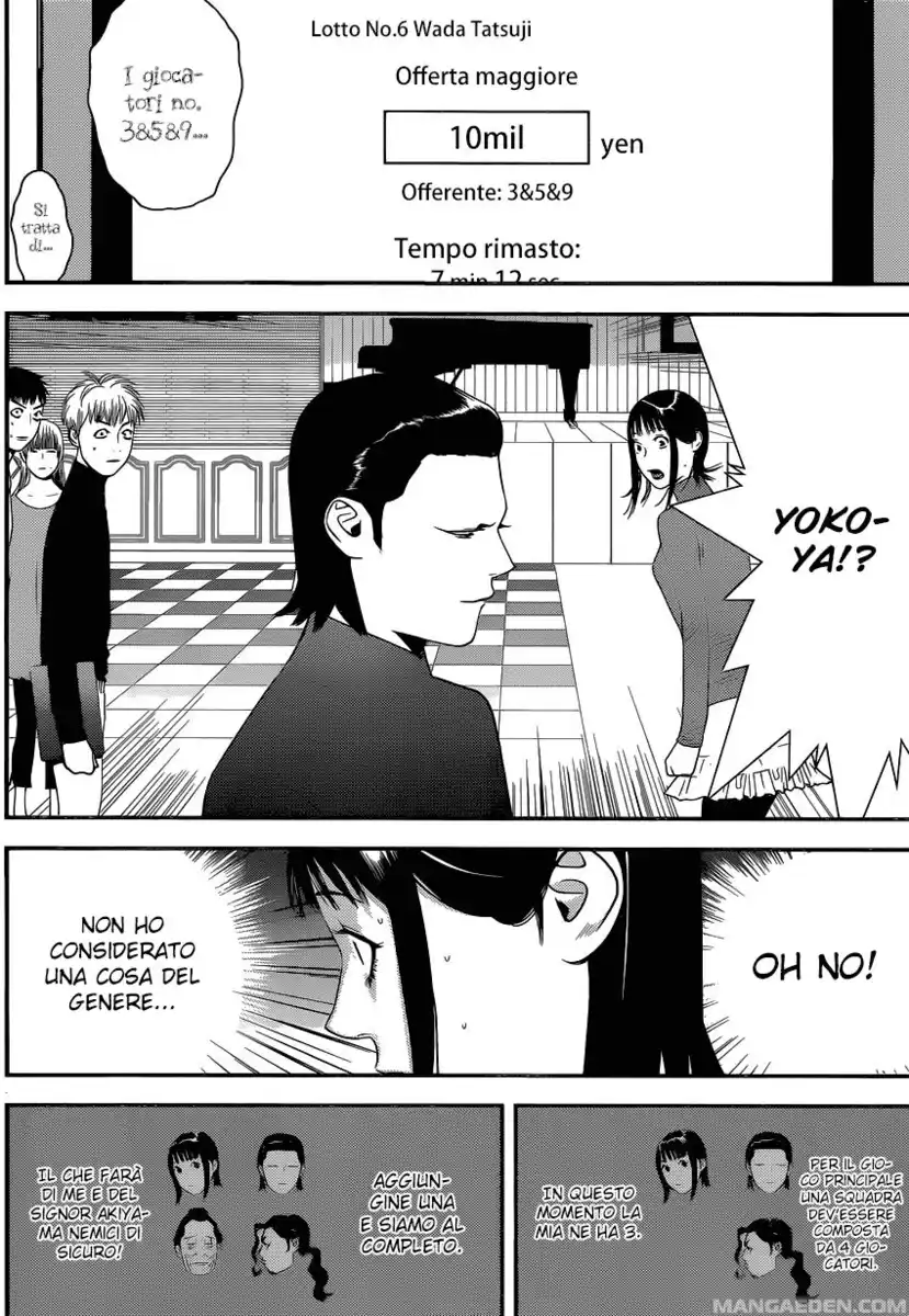 Liar Game Capitolo 176 page 9