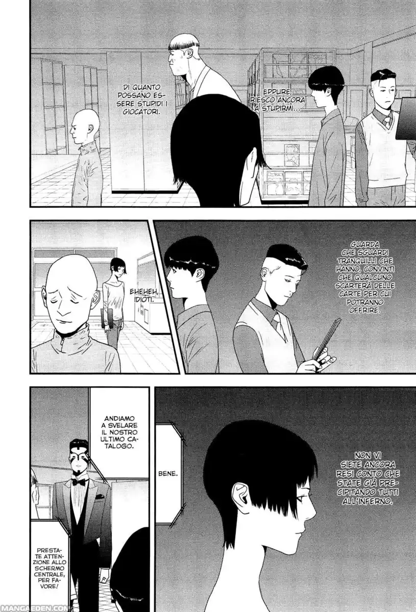 Liar Game Capitolo 164 page 17