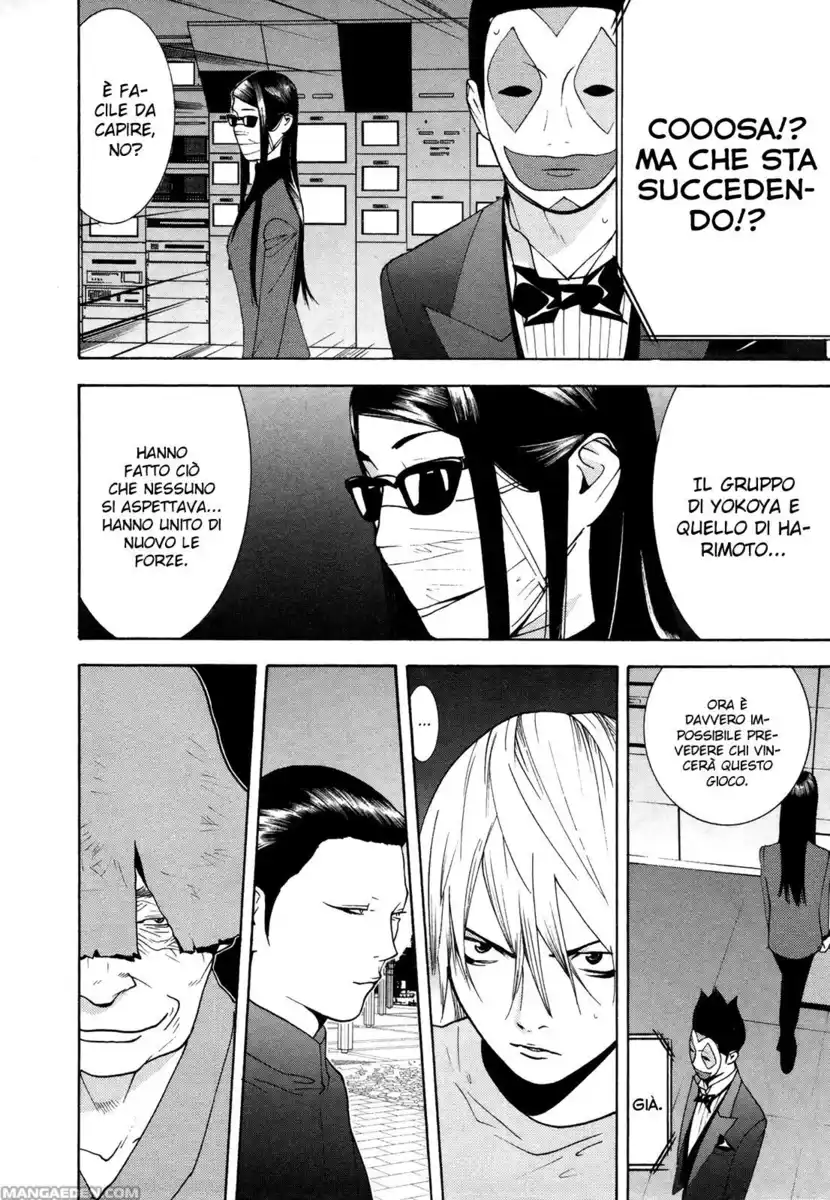 Liar Game Capitolo 122 page 19