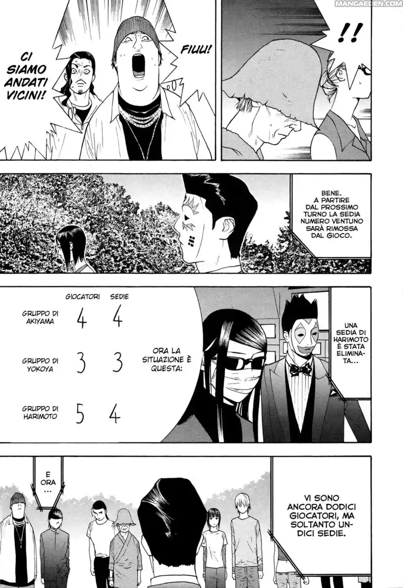 Liar Game Capitolo 122 page 6