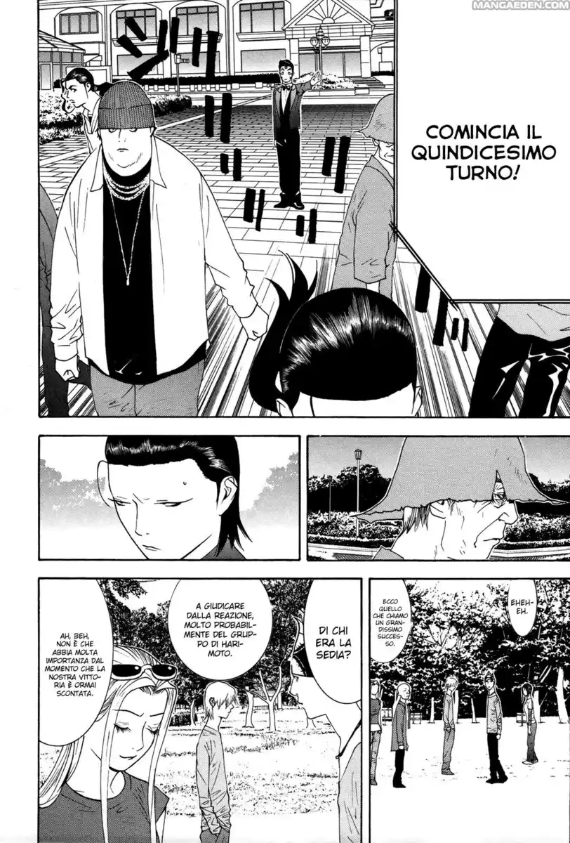 Liar Game Capitolo 122 page 7