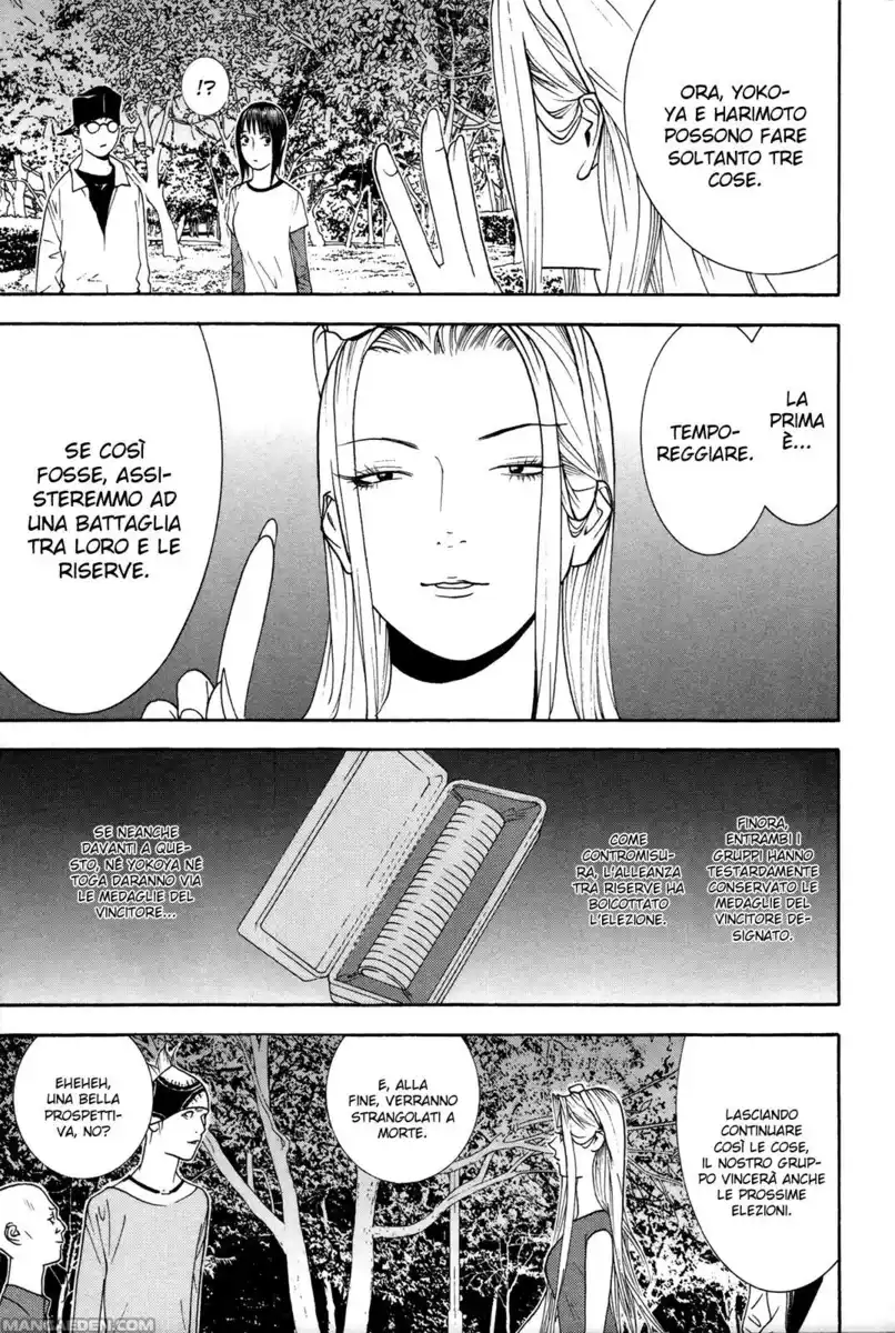 Liar Game Capitolo 122 page 8