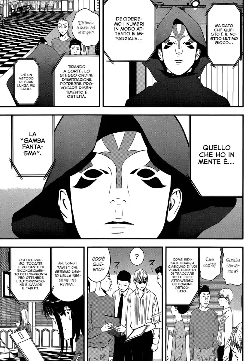 Liar Game Capitolo 171 page 10