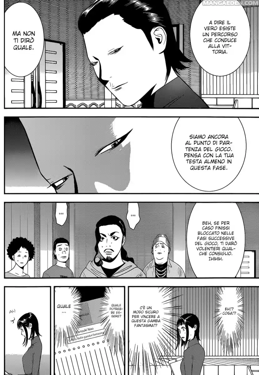 Liar Game Capitolo 171 page 13