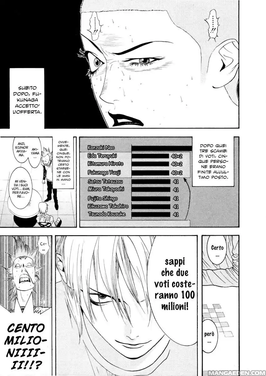 Liar Game Capitolo 27 page 10