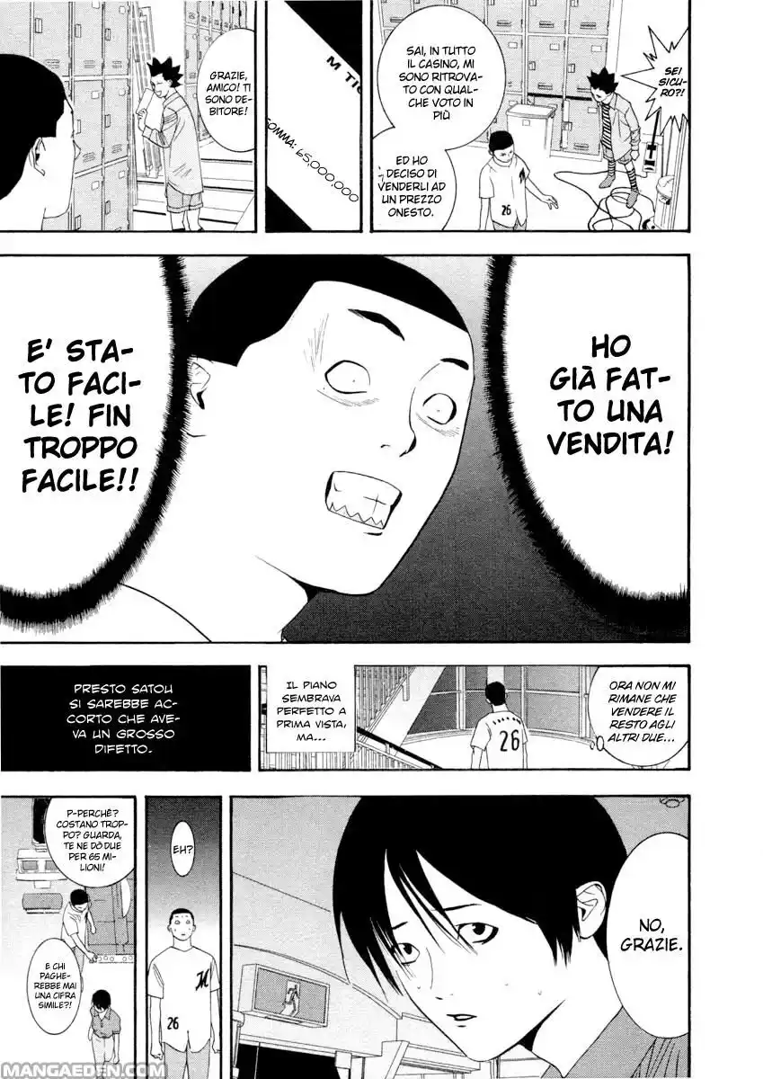 Liar Game Capitolo 27 page 16