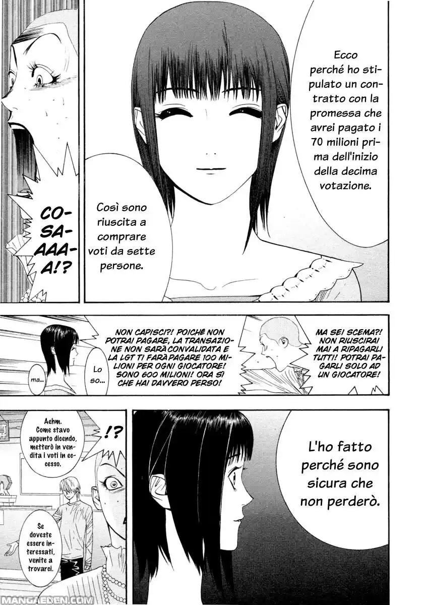 Liar Game Capitolo 27 page 4