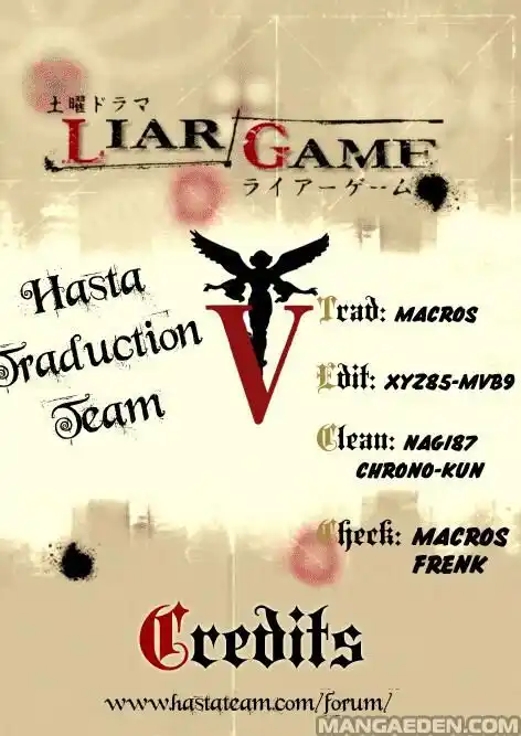 Liar Game Capitolo 41 page 1