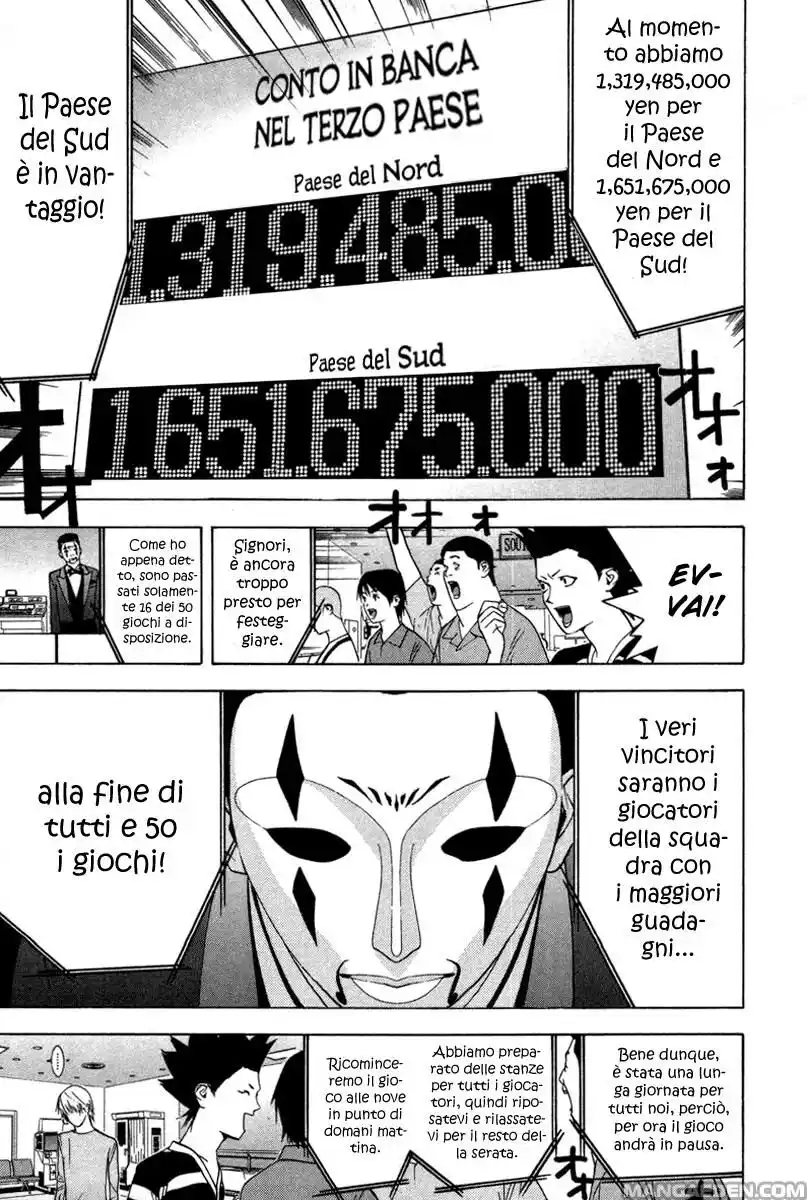 Liar Game Capitolo 41 page 11