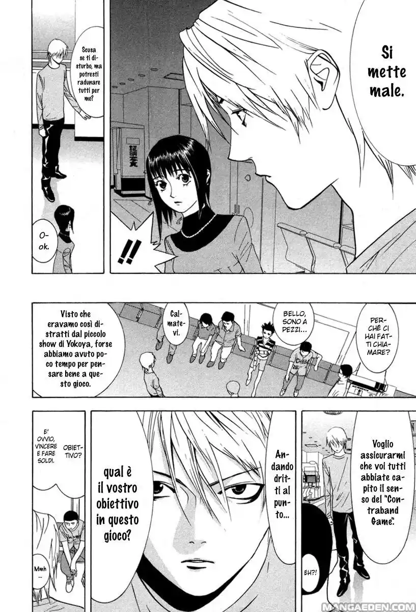 Liar Game Capitolo 41 page 12