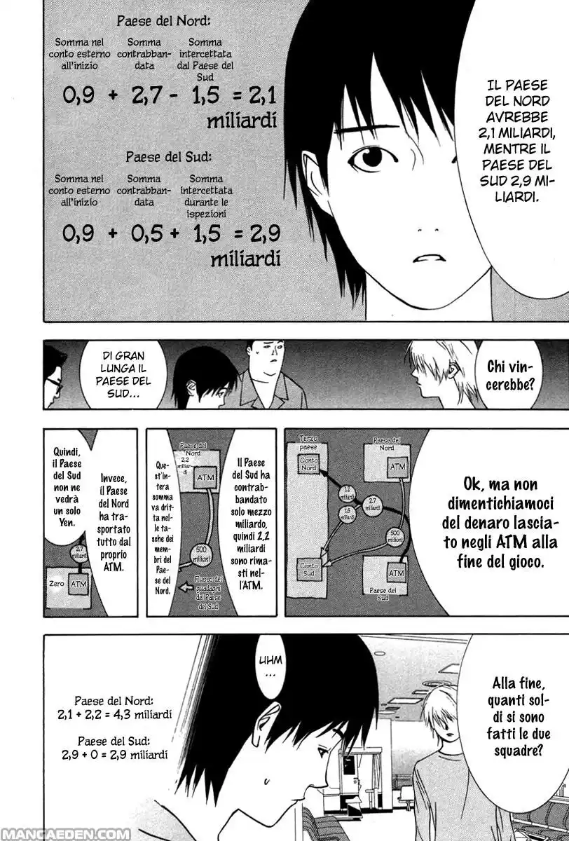 Liar Game Capitolo 41 page 16