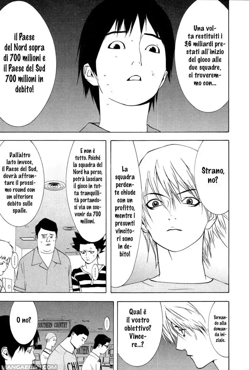 Liar Game Capitolo 41 page 17