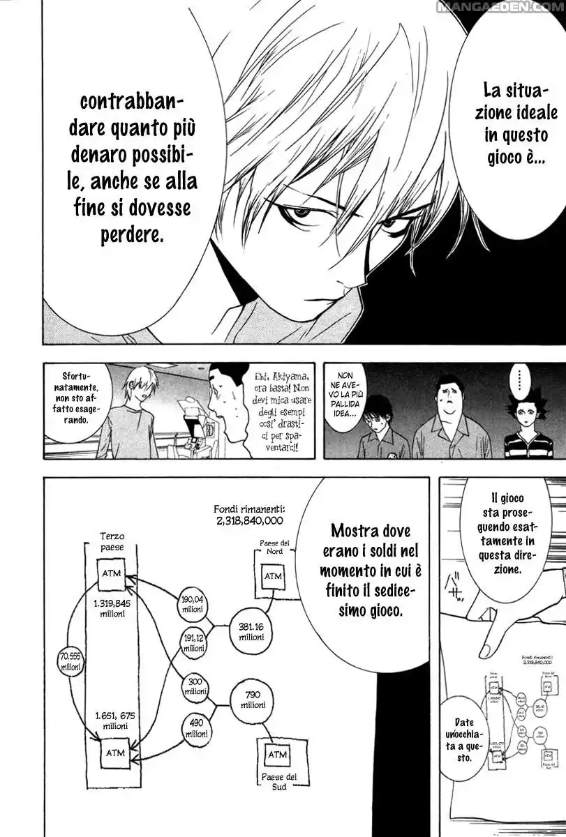 Liar Game Capitolo 41 page 18