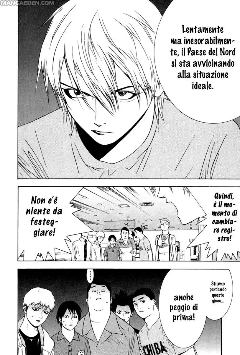 Liar Game Capitolo 41 page 20