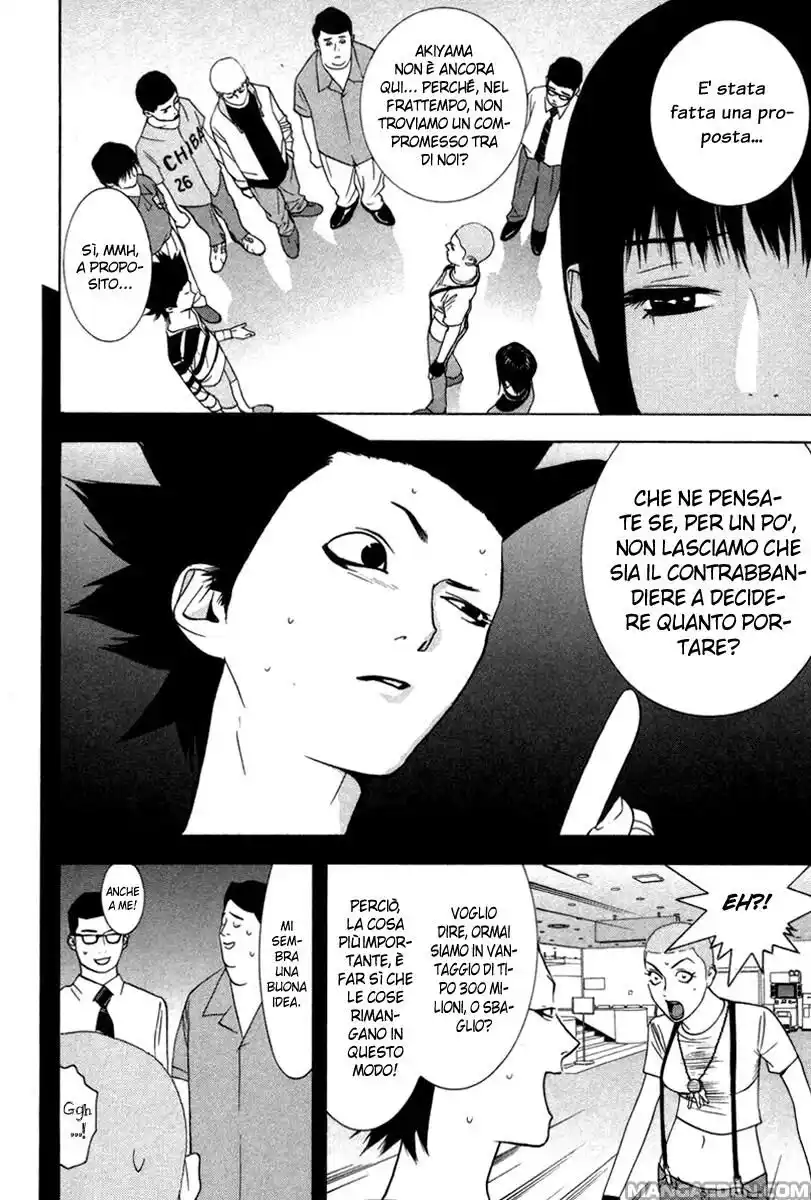 Liar Game Capitolo 41 page 6