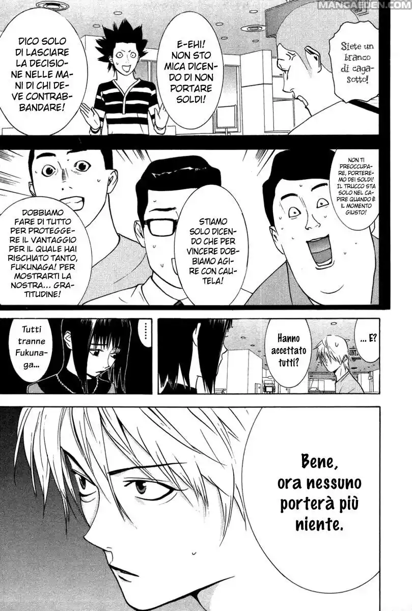 Liar Game Capitolo 41 page 7