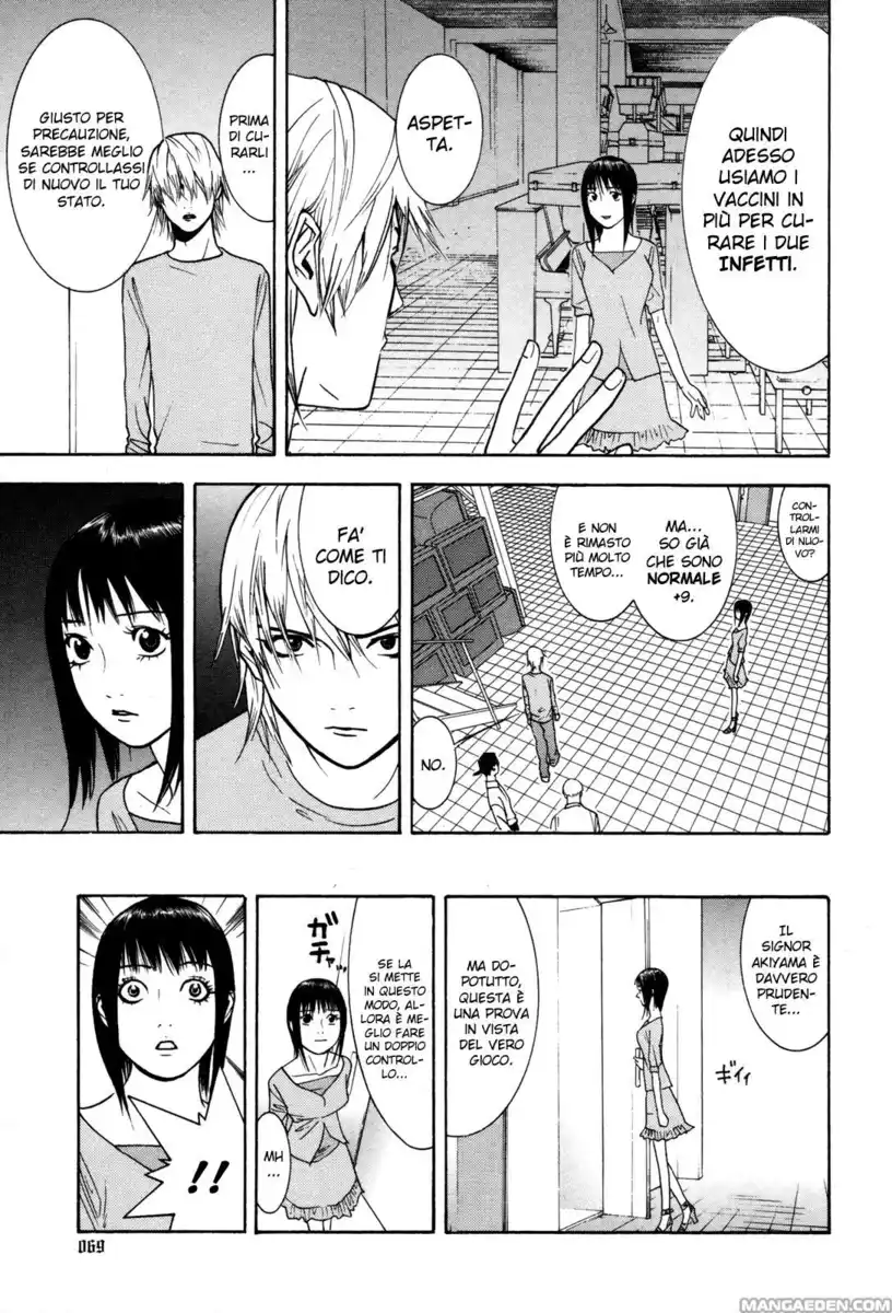 Liar Game Capitolo 86 page 18