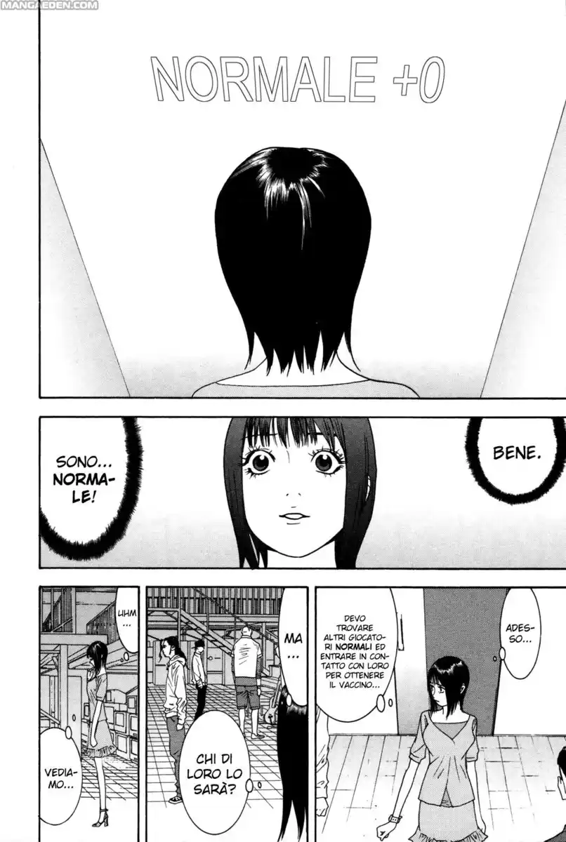 Liar Game Capitolo 86 page 5