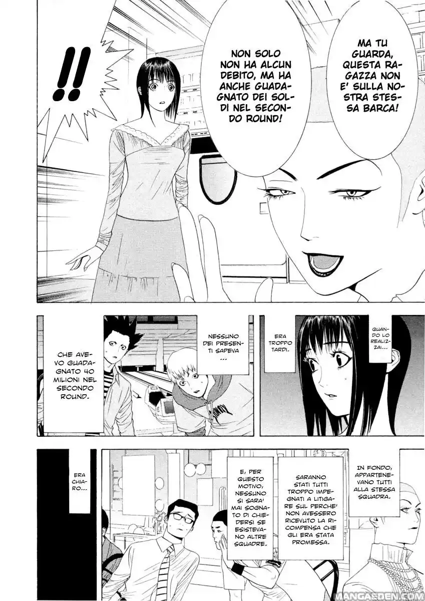 Liar Game Capitolo 20 page 14