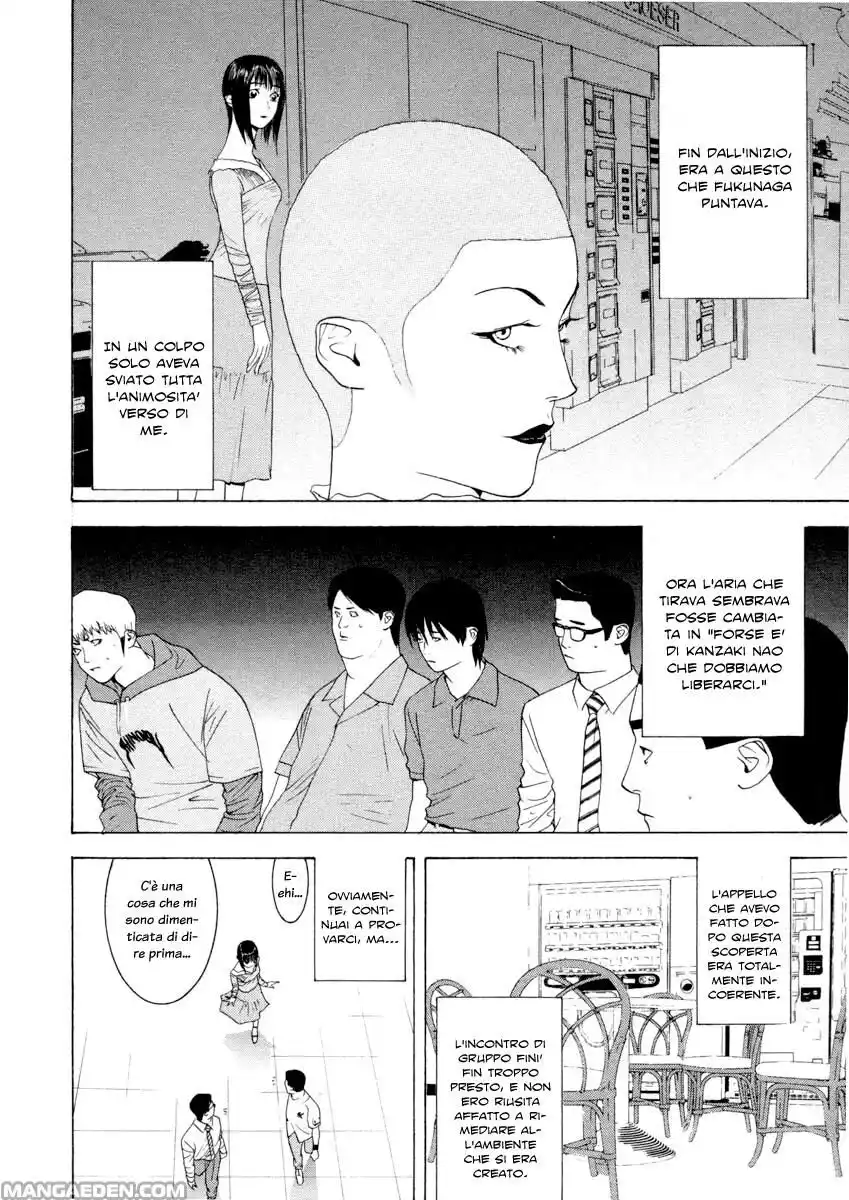 Liar Game Capitolo 20 page 16