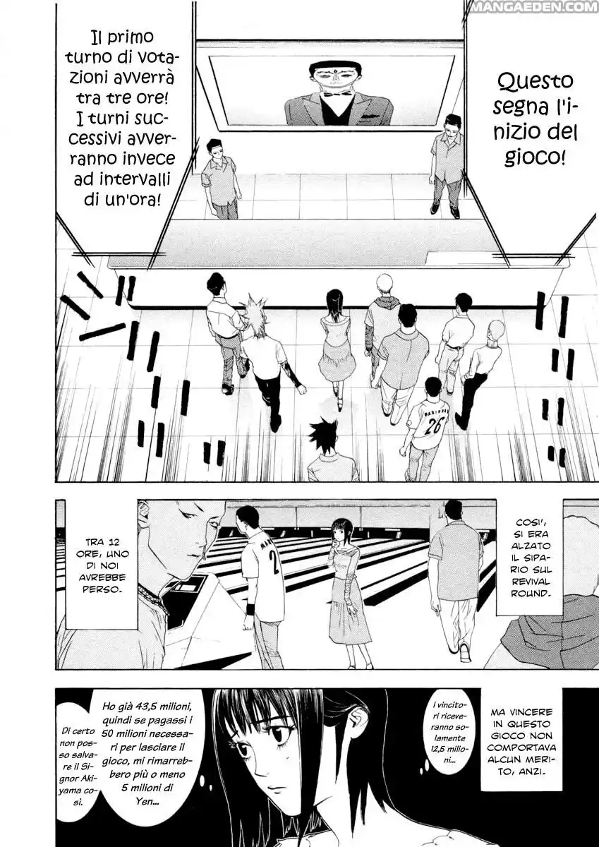 Liar Game Capitolo 20 page 2