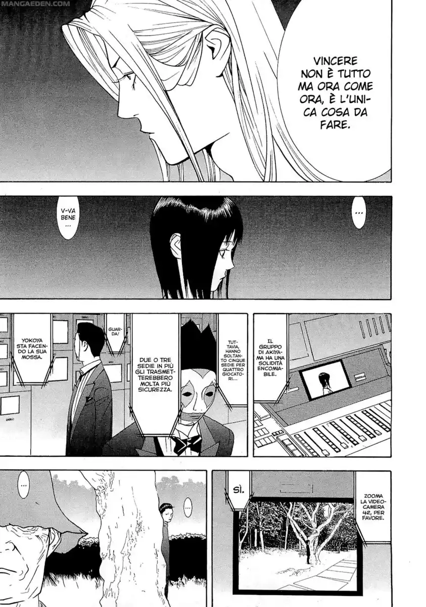 Liar Game Capitolo 112 page 10