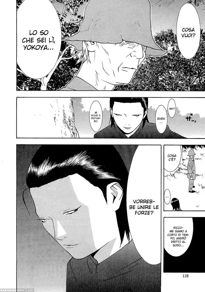 Liar Game Capitolo 112 page 11