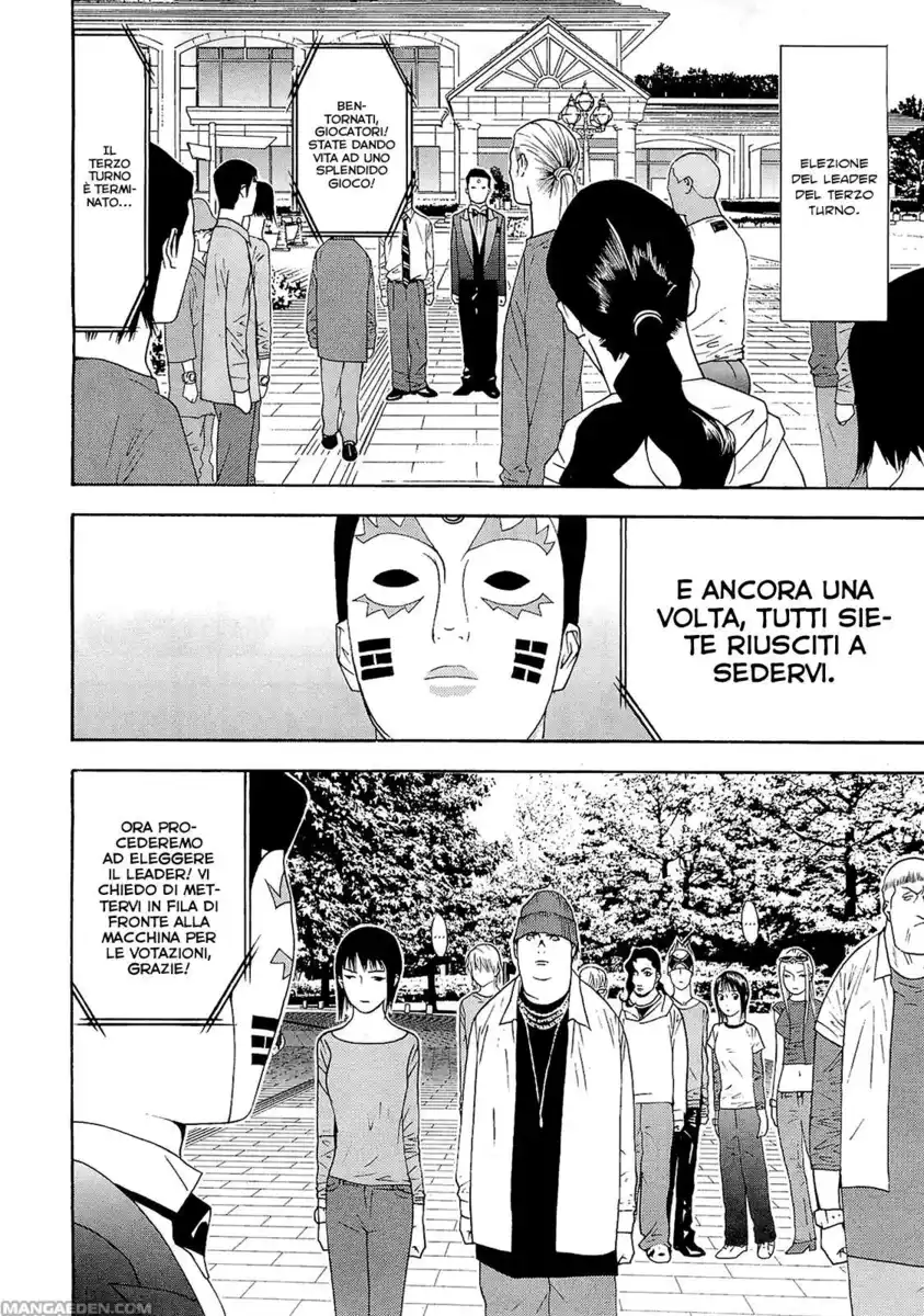 Liar Game Capitolo 112 page 17