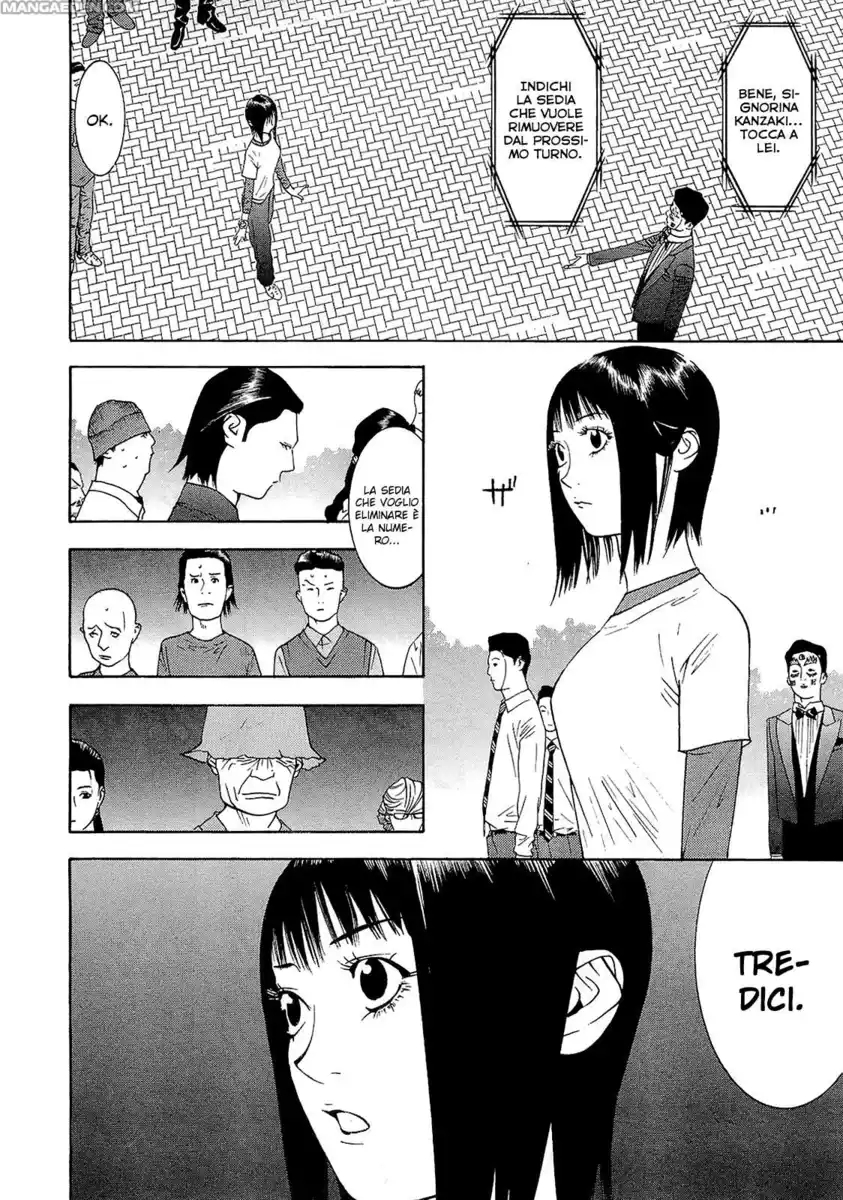 Liar Game Capitolo 112 page 3