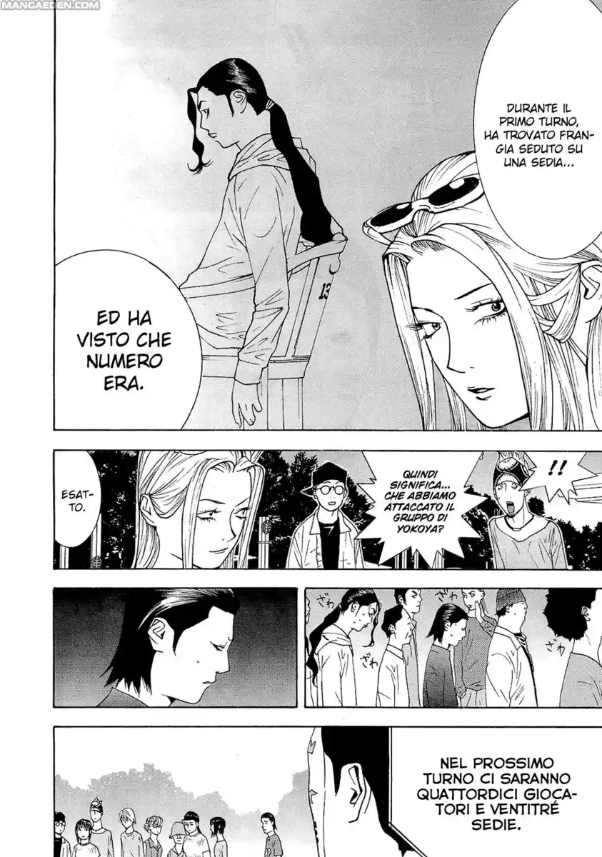 Liar Game Capitolo 112 page 5