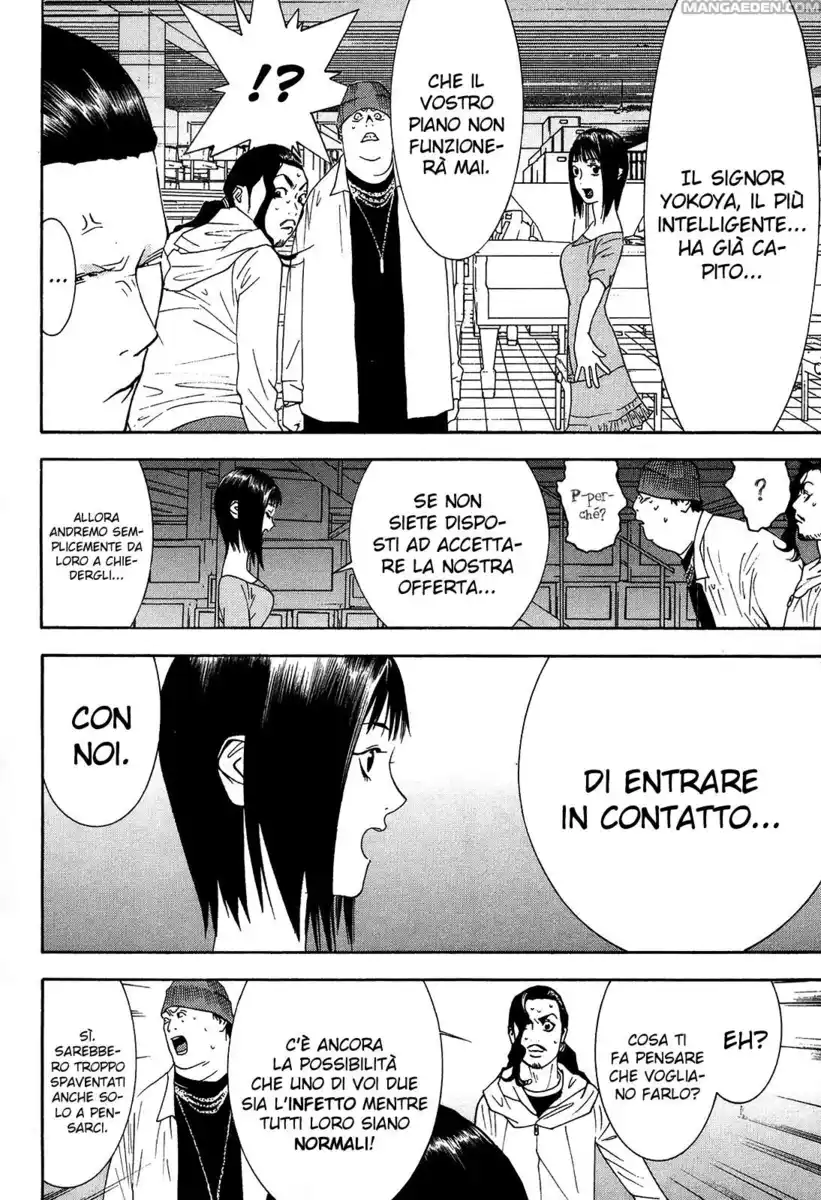 Liar Game Capitolo 100 page 15