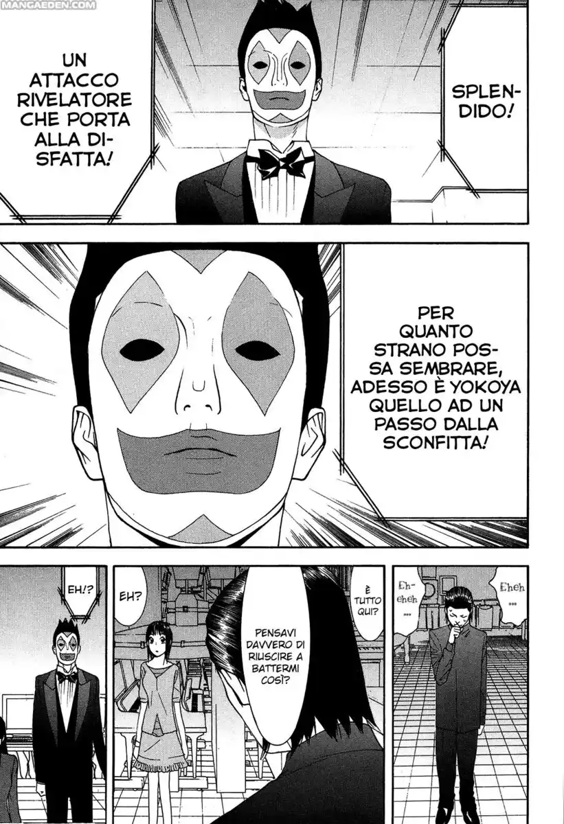 Liar Game Capitolo 100 page 20