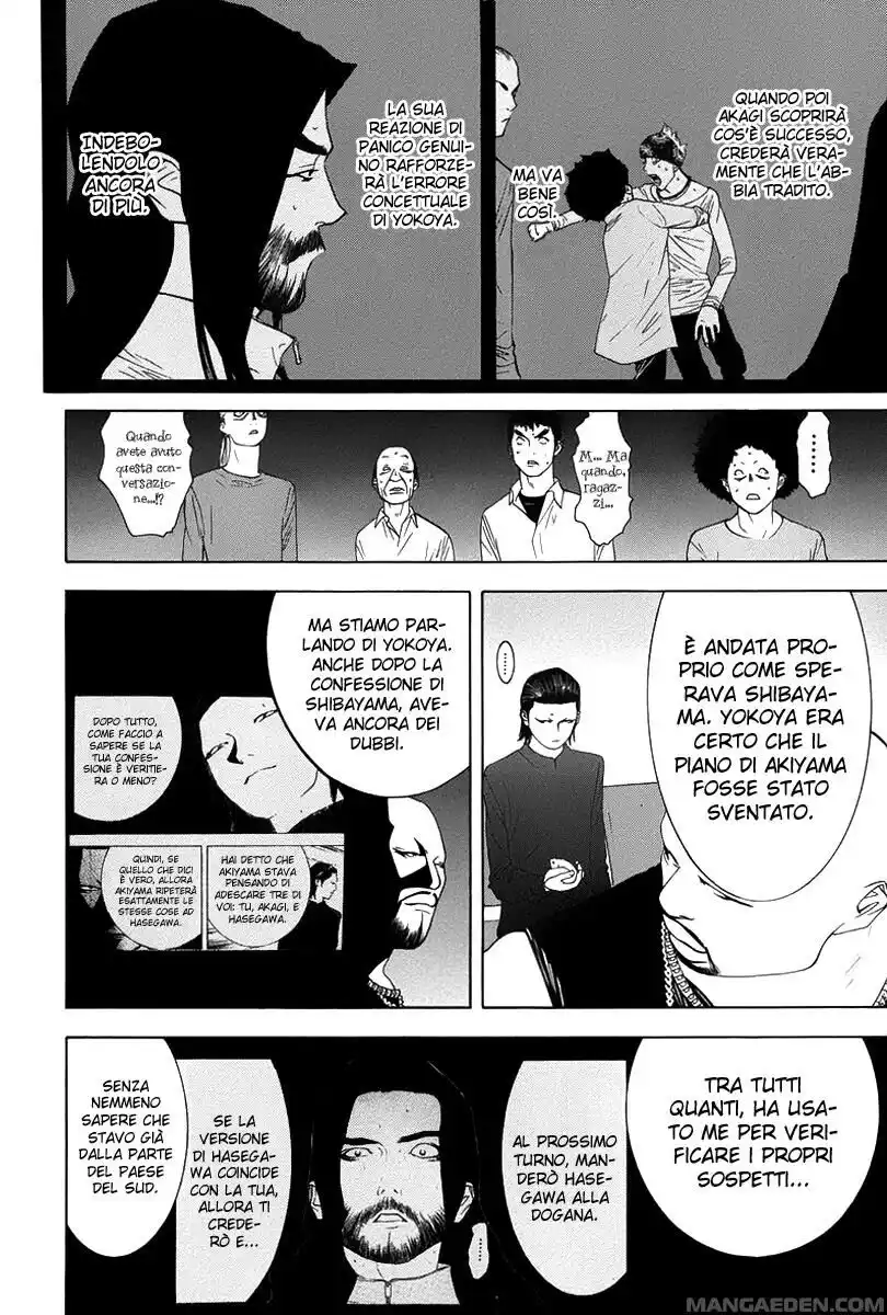 Liar Game Capitolo 56 page 10