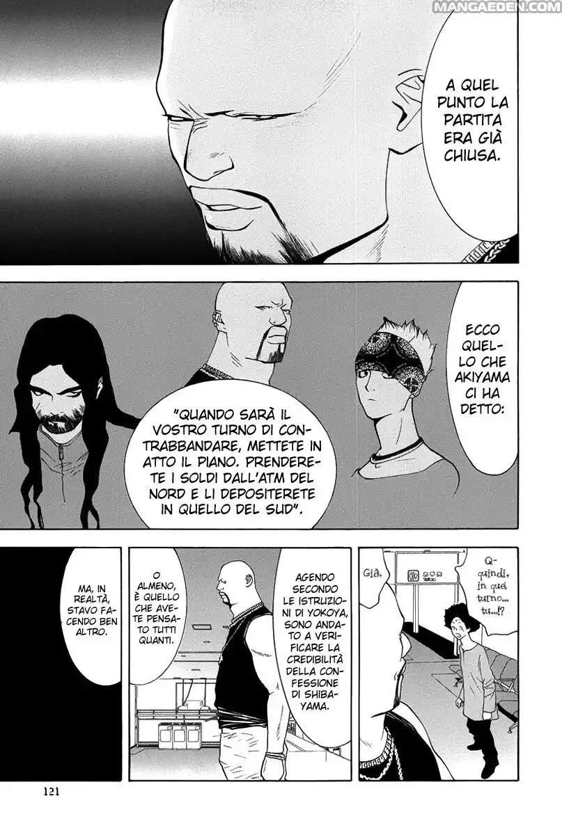 Liar Game Capitolo 56 page 11