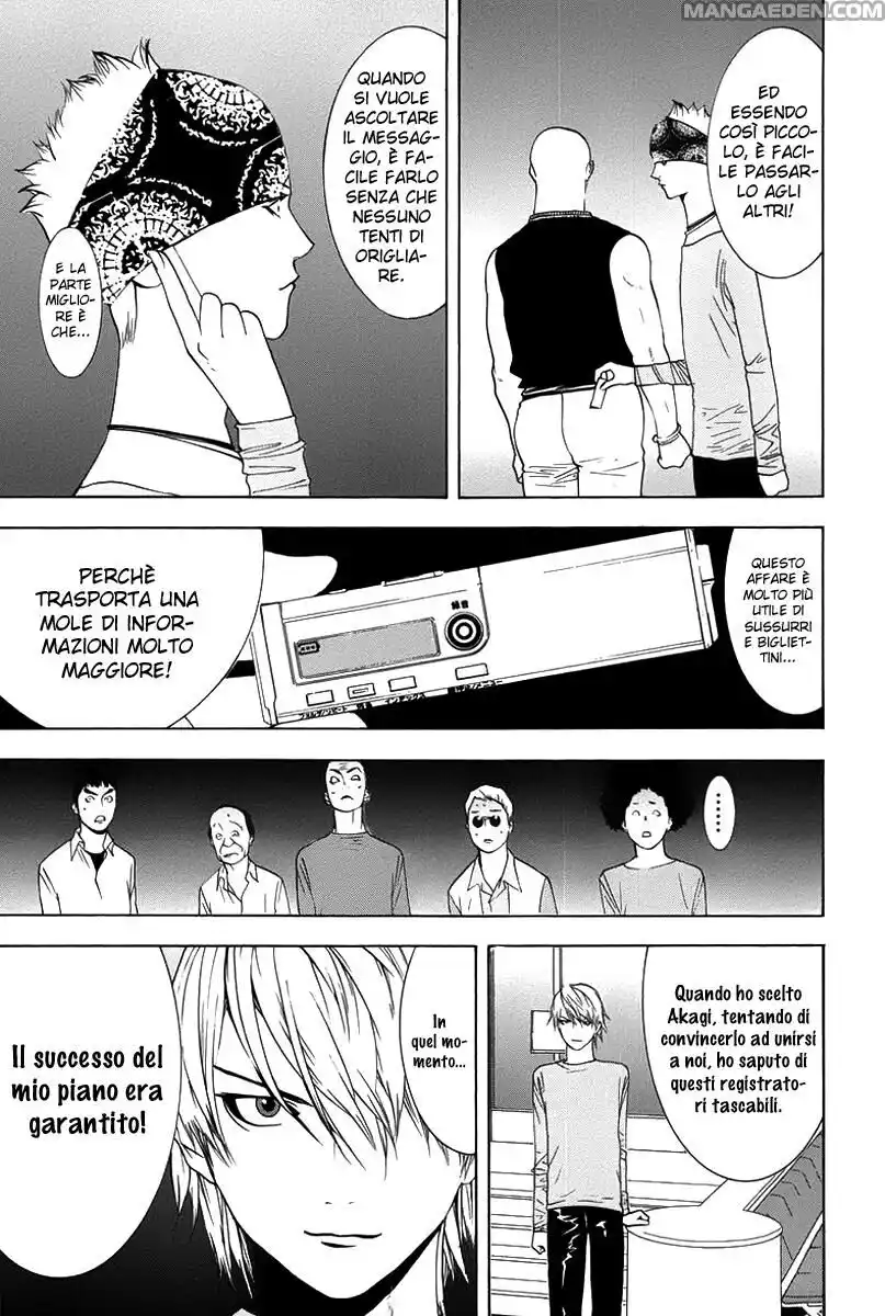 Liar Game Capitolo 56 page 17