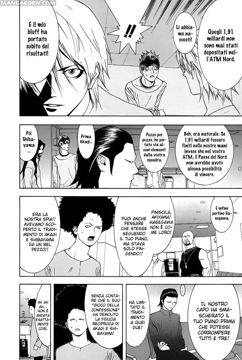 Liar Game Capitolo 56 page 4