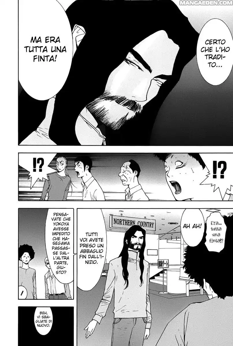 Liar Game Capitolo 56 page 6