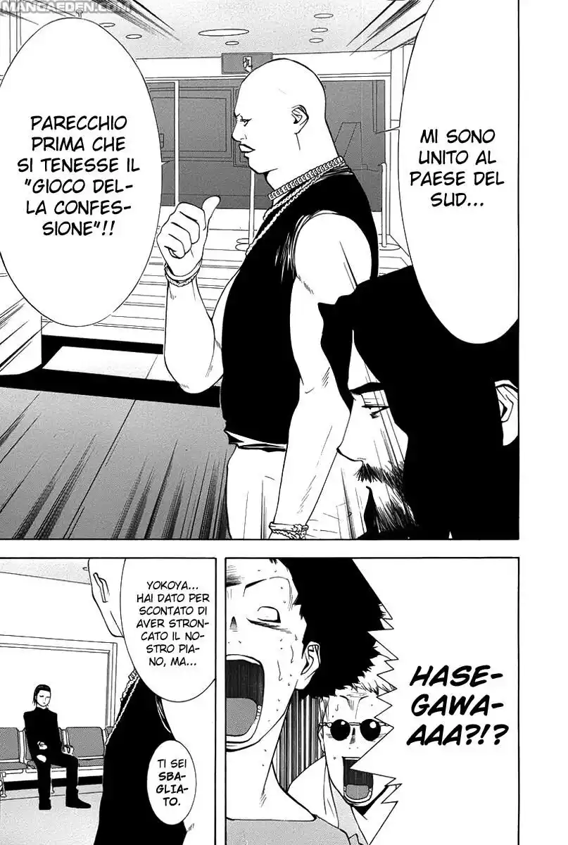 Liar Game Capitolo 56 page 7