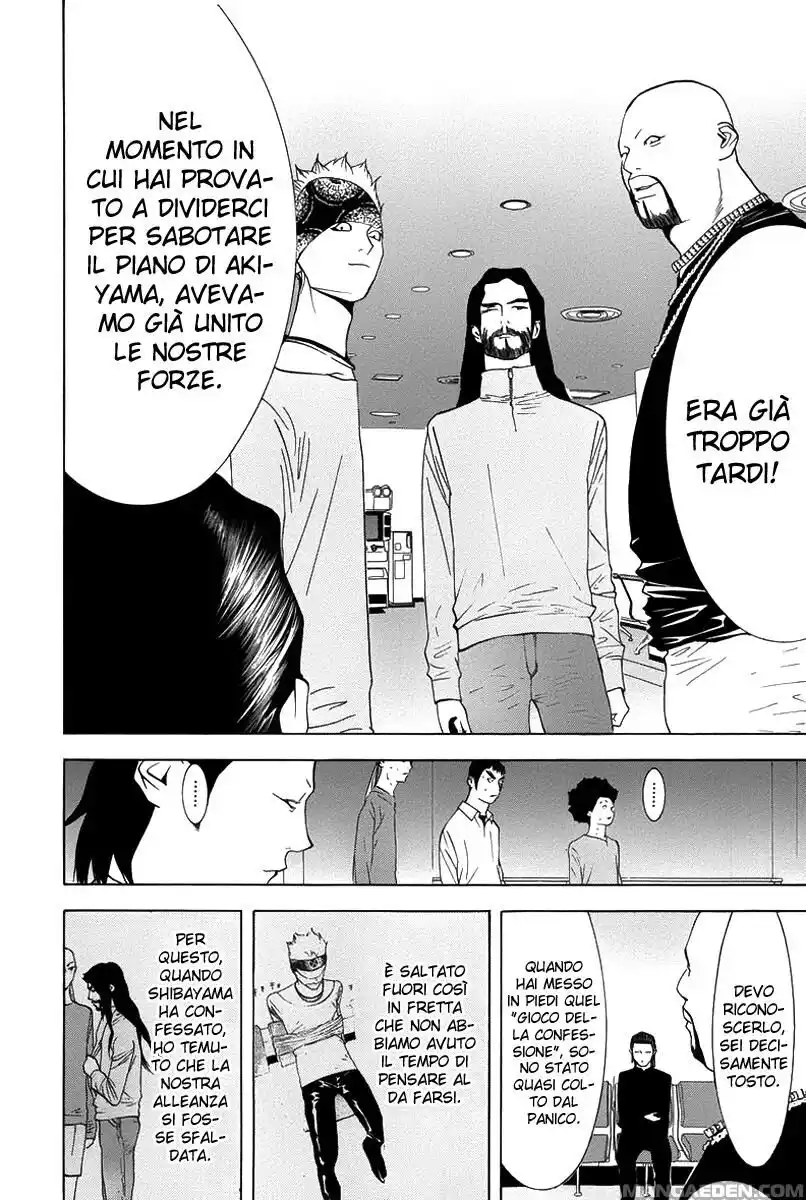 Liar Game Capitolo 56 page 8